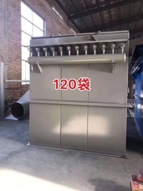 星空体育总说”除尘”中的尘指什么是单纯的粉尘吗